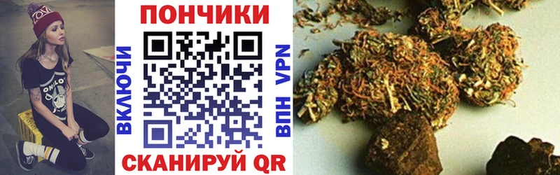 Метадон Заозёрск