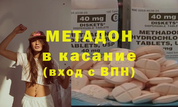 гидропоника Вязники