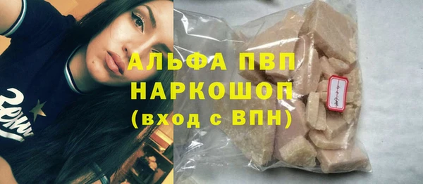 MDMA Тайга