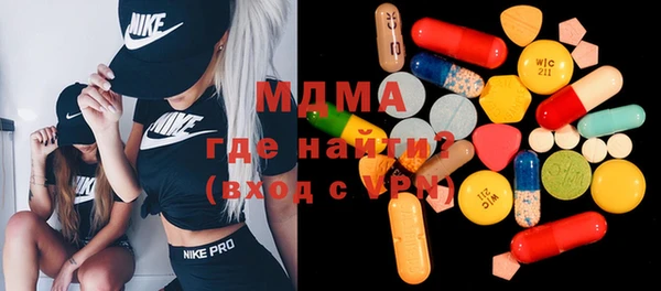 гидропоника Вязники