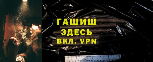 гидропоника Вязники