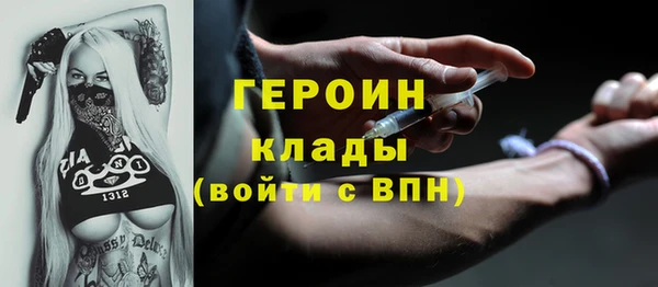 каннабис Вяземский
