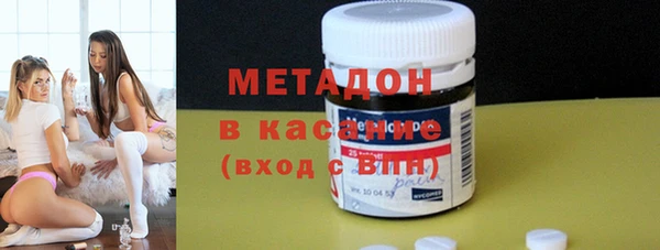 гидропоника Вязники