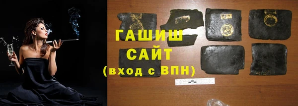 гидропоника Вязники