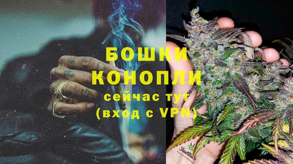 гидропоника Вязники