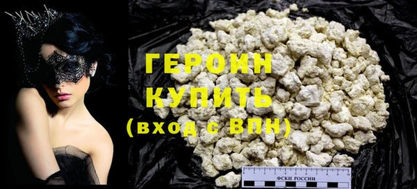 каннабис Вяземский