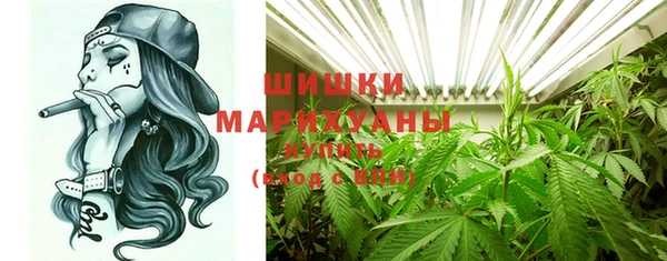гидропоника Вязники