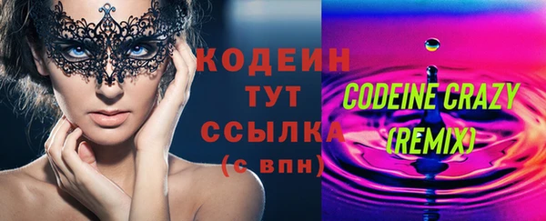 гидропоника Вязники