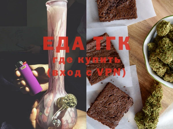 гидропоника Вязники