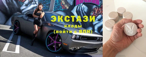 гидропоника Вязники