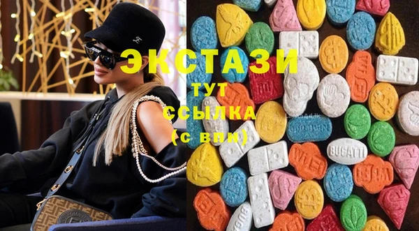 каннабис Вяземский