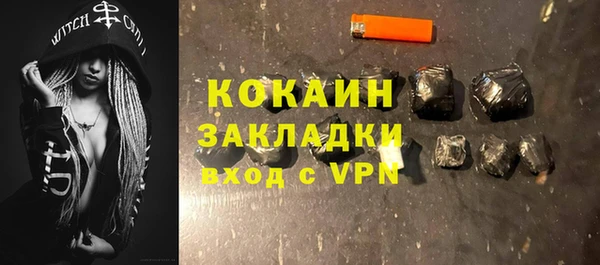 гидропоника Вязники