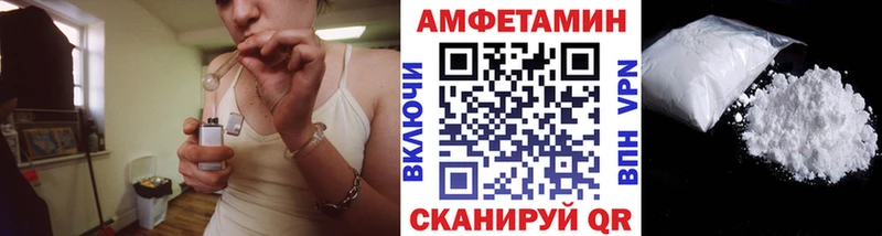 где купить наркоту  Заозёрск  Первитин винт 