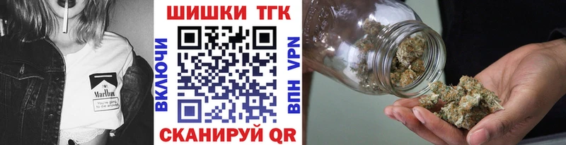 Канабис MAZAR  Заозёрск 